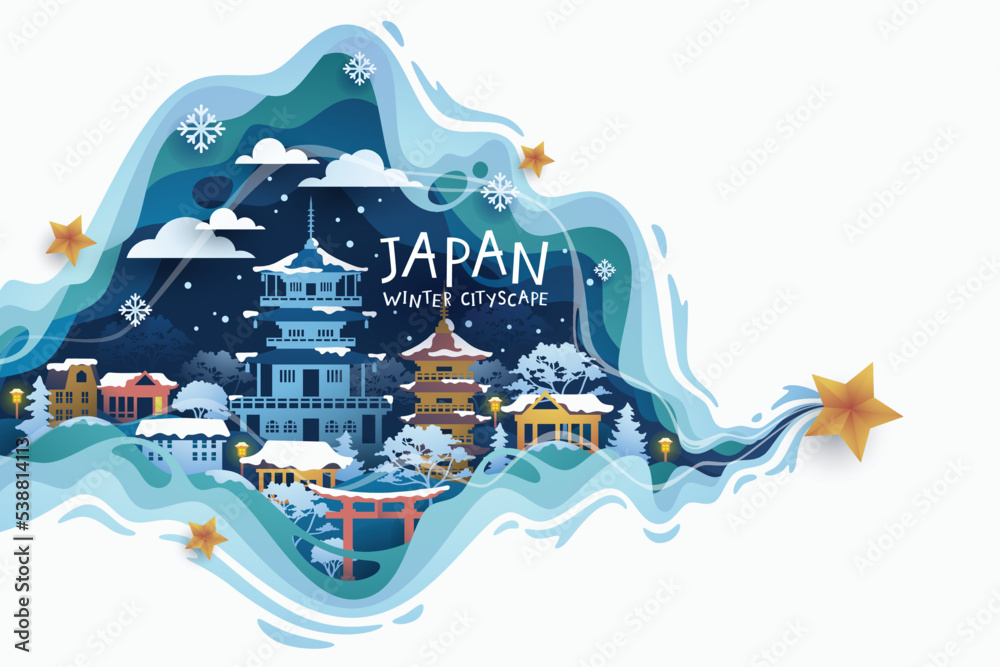 Fototapeta premium Japan famous landmarks travel banner in winter