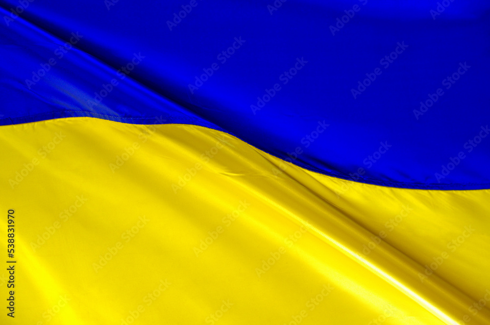 Flag of Ukraine background texture Flag of Ukraine background texture