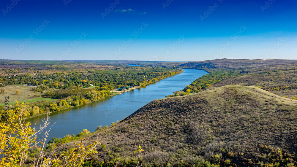 Beautiful landscape, Mountains 2 sisters, Seversky Donets River.