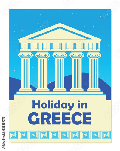 Holiday in Greece poster. Graphic element for website, abstract and minimalistic sketch. Culture and traditions. Travel, trip and tourism in exotic countries. Cartoon flat vector illustration photo