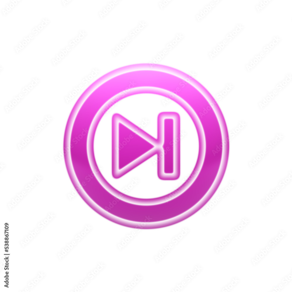 Forward icon isolated in white background. Illustration. Forward icon isolated in white background. Illustration.