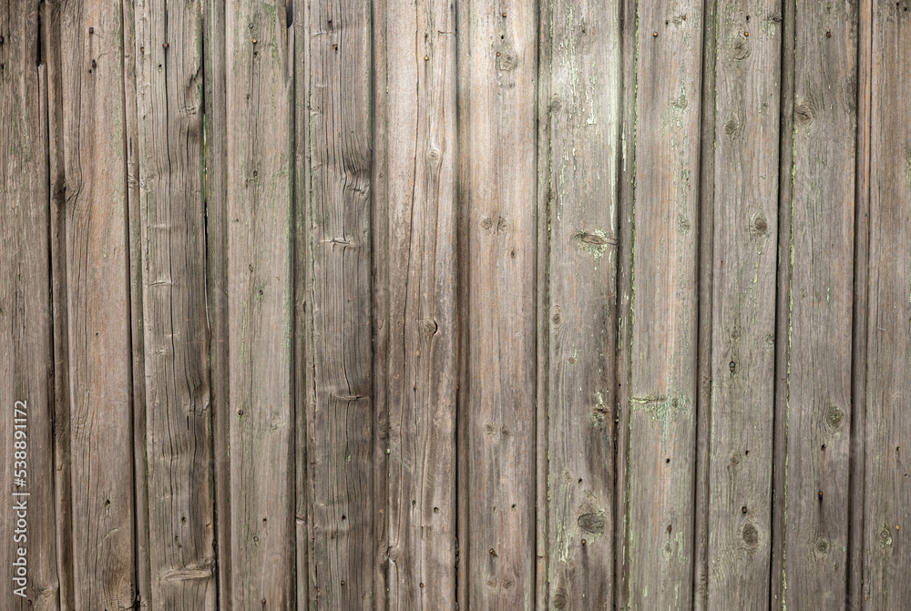 Wall made of wooden planks. Plank panel background. Wall made of wooden planks. Plank panel background.