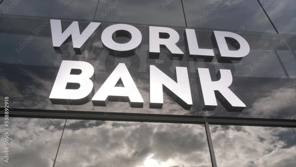 World Bank on glass building. Mirrored sky and city modern facade. Financial concept World Bank on glass building. Mirrored sky and city modern facade. Financial concept