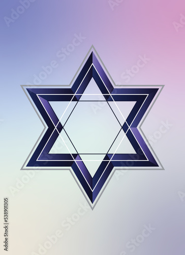 Abstract happy hanukkah star of David element