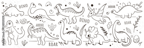 Vector set of illustration of dinosaurs in doodle style. Graphic illustration for kids design, decoration kids room, for pattern design. In line style. Coloring page.