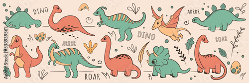 Fototapeta Naklejka Na Ścianę i Meble -  Vector set of illustration of dinosaurs in doodle style. Colorful illustration for decoration kids room, for pattern design, card, book decoration, print.