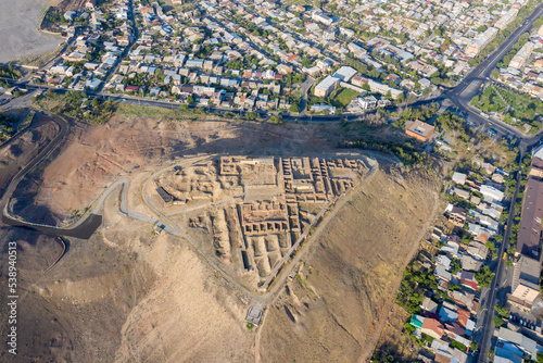 Aerial view of Erebuni fortress (founded by Urartian King Argishti I in 782 BC.) on sunny morning. Yerevan, Armenia. photo