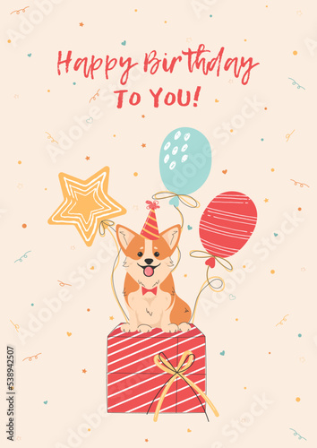 Greeting card with a funny corgi sitting on a balloon gift box. Cartoon style vector