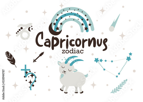 Capricornus zodiac sign clipart - cute kids horoscope, zodiac stars, constellation, rainbow, planet, arrow and comet isolated Vector illustration on white background.Cute vector astrological character