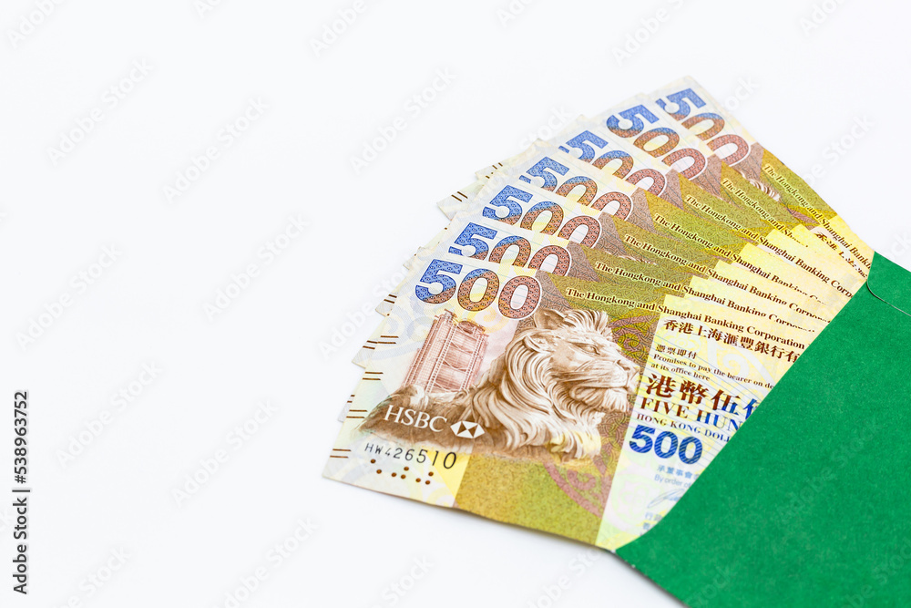 Hong Kong dollar money banknote on white background, Hong Kong five ...