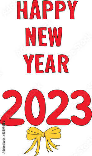 This is an illustration of tiger material for New Year's cards 2023.