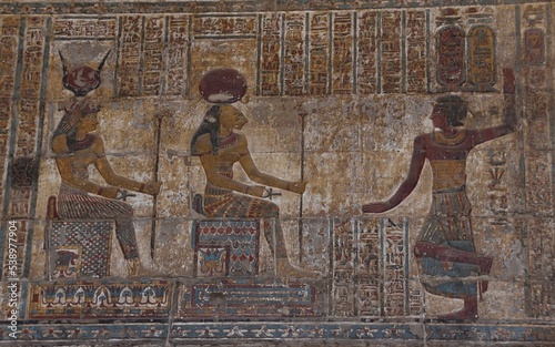 Świątynia Esna w Luksorze w Egipcie  photo