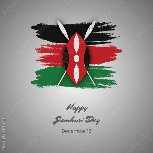 Happy Jamhuri Day