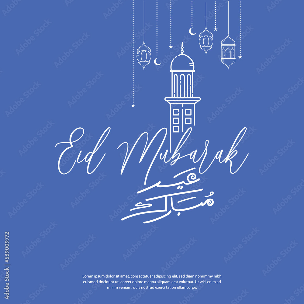 eid Mubarak. Translate: eid Mubarak arabica calligraphic. Pastel color background. vector illustration. eid Mubarak. Translate: eid Mubarak arabica calligraphic. Pastel color background. vector illustration.