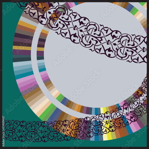 Fashionable pattern design for a cover