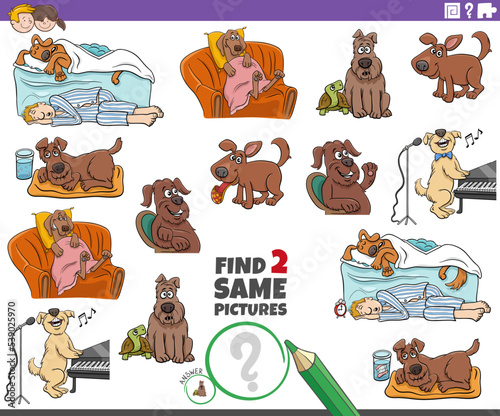 find two same comic dog characters educational game