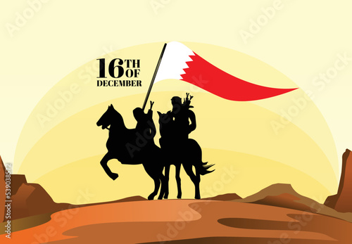 the day of the amier, Isa bin Salman Al Khalifa ascends the throne. bahrain state day