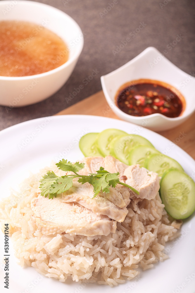 Steamed chicken and rice steamed with chicken soup, Steamed chicken and rice steamed with chicken soup,
