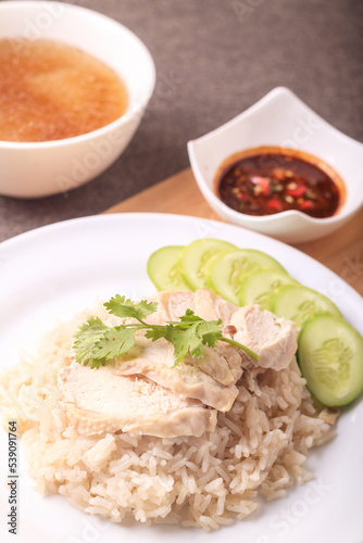 Steamed chicken and rice steamed with chicken soup,