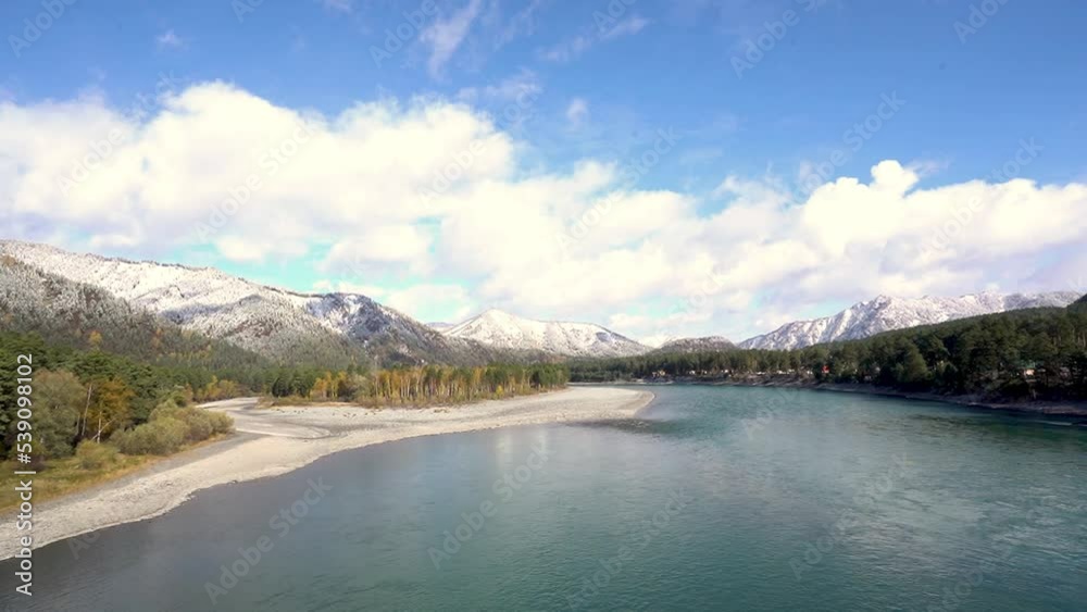 View of the Katun River and the Severo-Chuisky Tract in Siberia, Altai Republic, Russia. View of the Katun River and the Severo-Chuisky Tract in Siberia, Altai Republic, Russia.