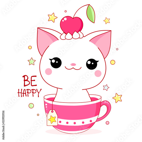 Cute yummy card in kawaii style. Lovely cat with cherry in cup. Inscription Be happy. Vector illustration EPS8