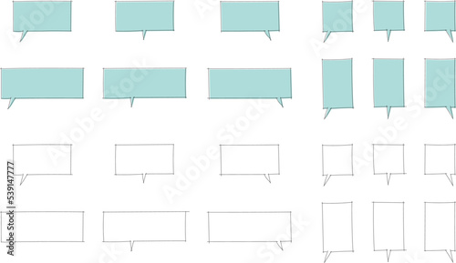 Empty speech bubbles, ideal for comics, books, magazines, flyers, banners and more.