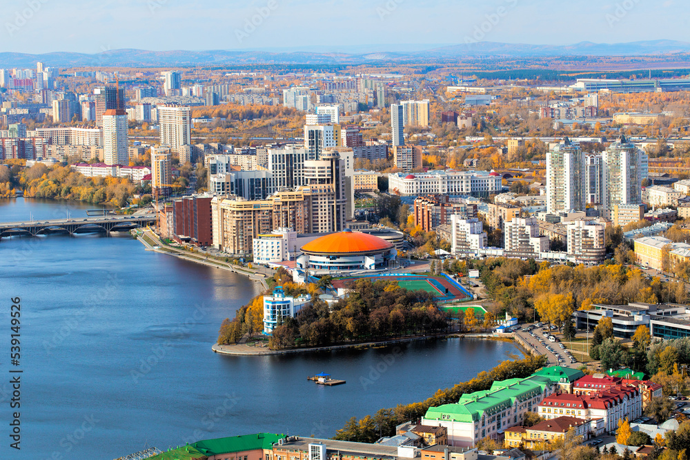 Panorama of Yekaterinburg city center on autumn day. View from above. Russia