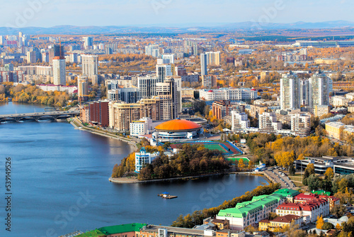 Panorama of Yekaterinburg city center on autumn day. View from above. Russia © ArtEvent ET