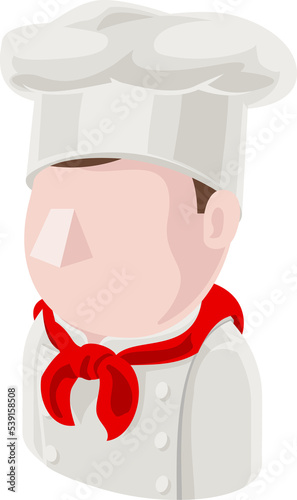 Chef Man Avatar People Icon