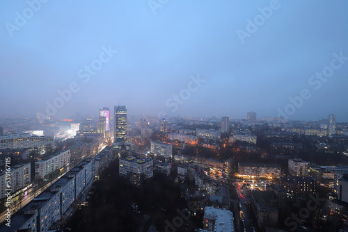 Night view of Kyiv city from a height © VP