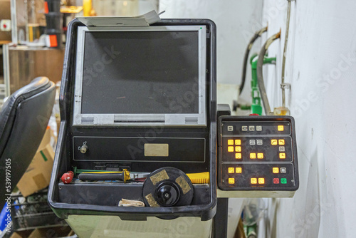 Machine Monitor Control Panel