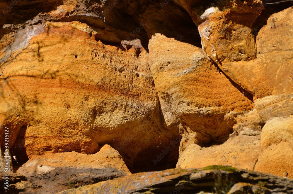 Yellow sandstone rock. Summer at sunset. Landscape. Close-up. Yellow sandstone rock. Summer at sunset. Landscape. Close-up.