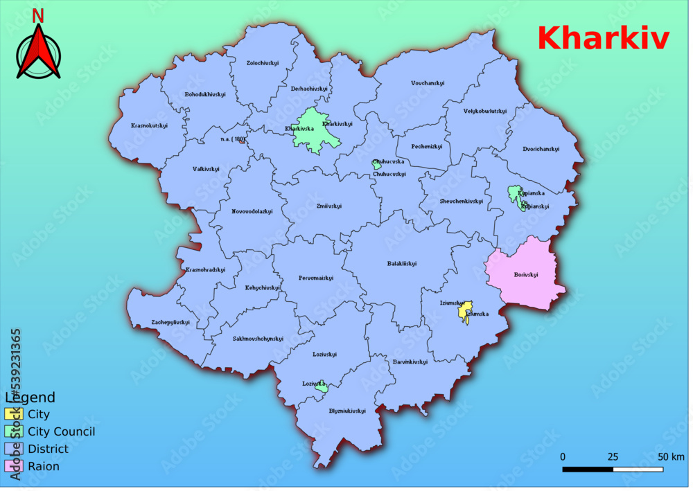 Vector map of the Ukraine administrative divisions of Kharkiv Region with City, City Council, District, Raion