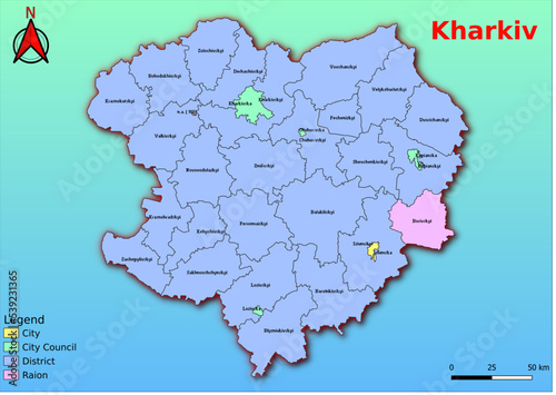 Vector map of the Ukraine administrative divisions of Kharkiv Region with City  City Council  District  Raion