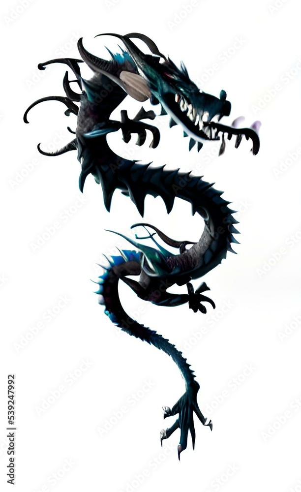Dragon Drawing. A mythical creature. Dragon Drawing. A mythical creature.