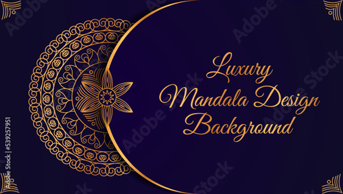 Luxury peacock feather floral royal pattern vector frame. Ethnic lotus mandala label. Oriental design for wedding party invitation, beauty spa salon flyer, yoga studio, save the date, holiday card.