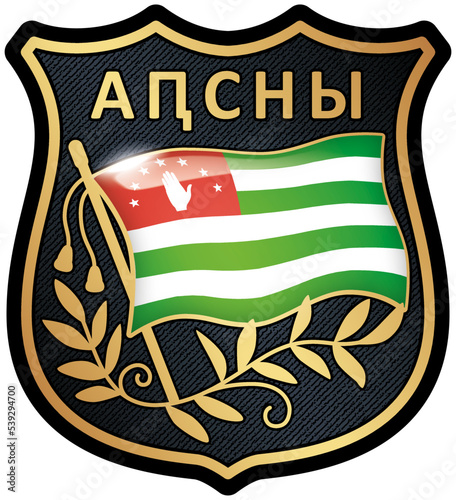 Abkhazia Flag Shield Patch Isolated On Transparent. Premium Quality EPS 10.