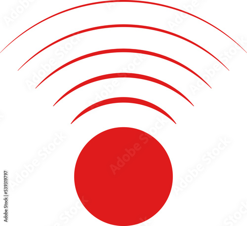 Pain icon with point and red waves. Target and coverage of ache. Circle of sore in muscle, neck, stomach, throat and joint. Hurt of body. Vector illustration.
