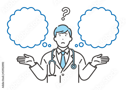 Wallpaper Mural 選択に悩む若い男性医師　空白の吹き出し Torontodigital.ca