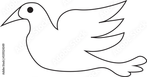 An illustration of a flying dove on a white background