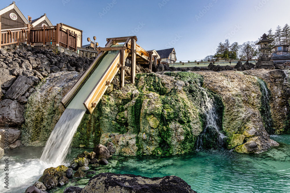 Naklejka premium 草津温泉の湯畑