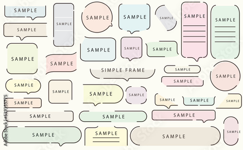 シンプルなカラーフレーム　セット