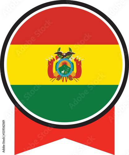 Ecuador flag, the flag of Ecuador, vector illustration Free Download Ecuador flag, the flag of Ecuador, vector illustration - GFXLoad