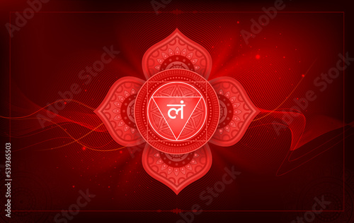 Root or Muladhara Chakra-vector Symbol design photo