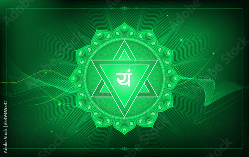 Heart or Anahata Chakra  -vector Symbol design