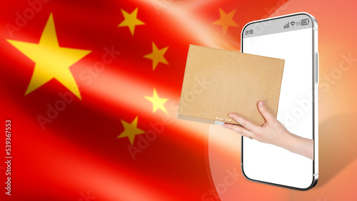 Photography Delivery of goods from China