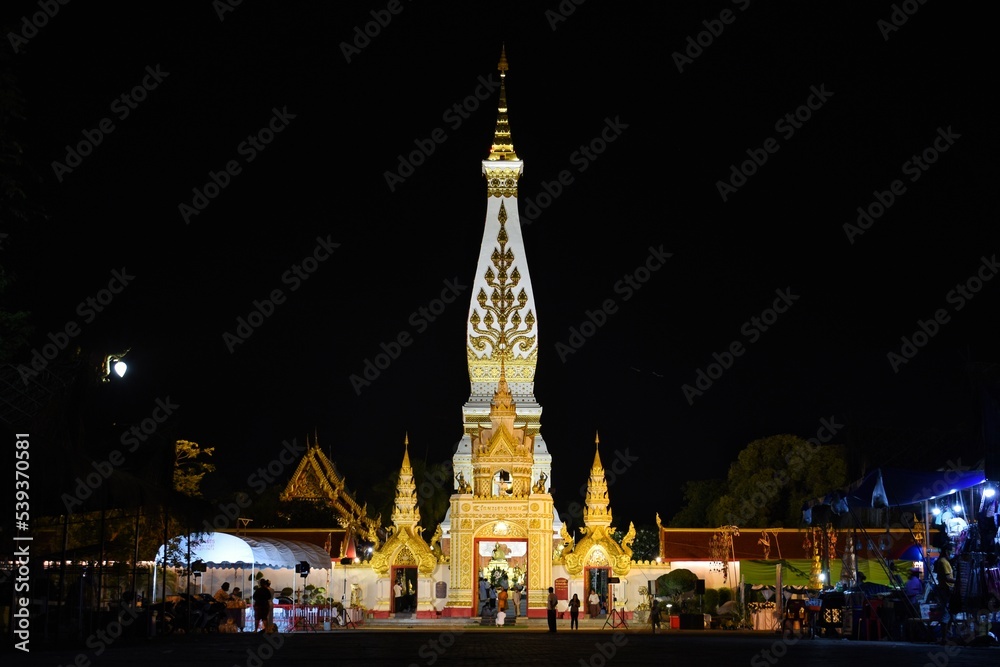 Wat Phra That Phanom at night, This temple is a popular pilgrimage destination for those born in the year of the Monkey. Wat Phra That Phanom at night, This temple is a popular pilgrimage destination for those born in the year of the Monkey.