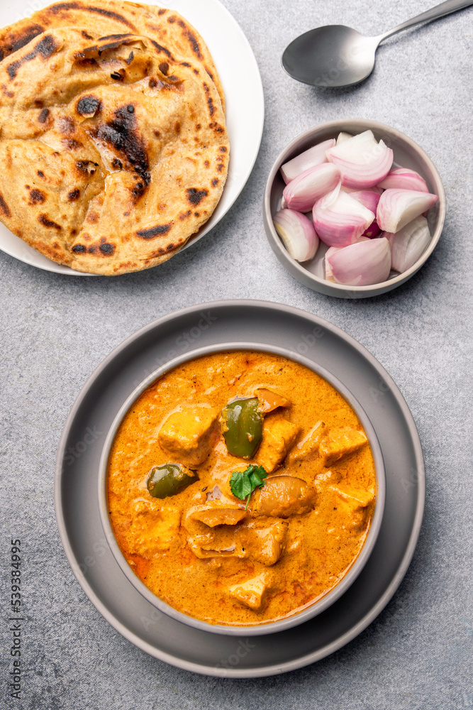 Kadai Paneer is a spicy, flavourful and delicious gravy dish made with