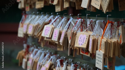 Japanese wish cards at the temple