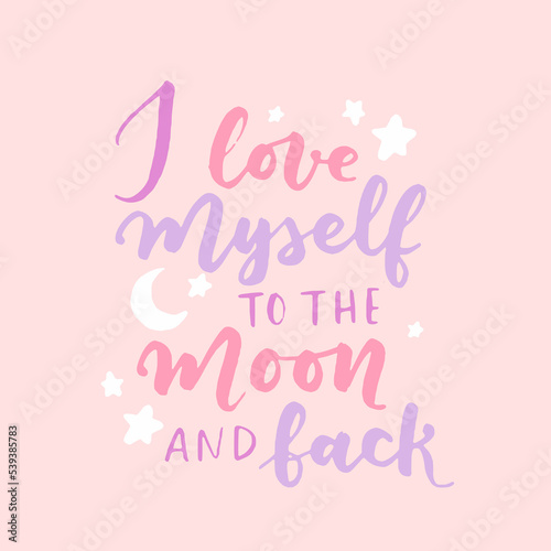 women's rights quote and phrase. Vector lettering about feminism, woman rights, motivational slogan. Women support and empower, care of yourself, self-care poster.